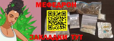 кокаин колумбия Коммунар