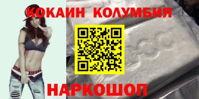 а пвп мука Конаково