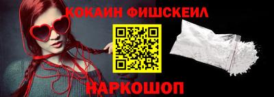 а пвп мука Конаково