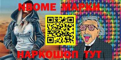 кокаин колумбия Коммунар