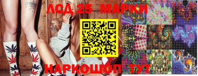 молекула духа Кимры