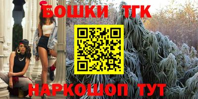кокаин колумбия Коммунар