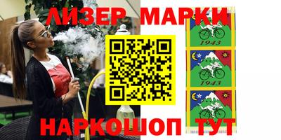 а пвп мука Конаково