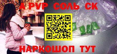 кокаин колумбия Коммунар