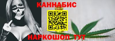 а пвп мука Конаково