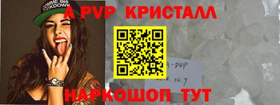 кокаин колумбия Коммунар