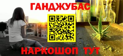 кокаин колумбия Коммунар
