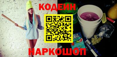 кокаин колумбия Коммунар
