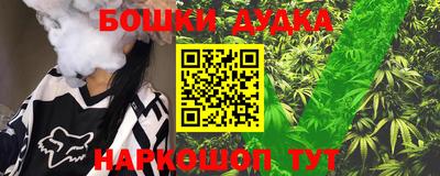 кокаин колумбия Коммунар