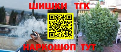 а пвп мука Конаково