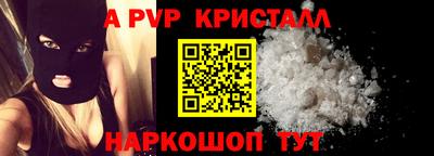кокаин колумбия Коммунар