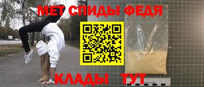 а пвп мука Конаково