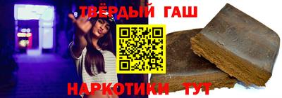 кокаин колумбия Коммунар
