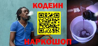 а пвп мука Конаково