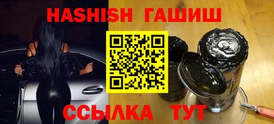 а пвп мука Конаково