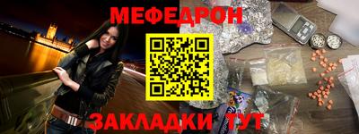 кокаин колумбия Коммунар