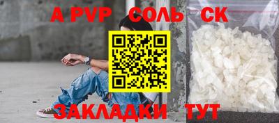 кокаин колумбия Коммунар
